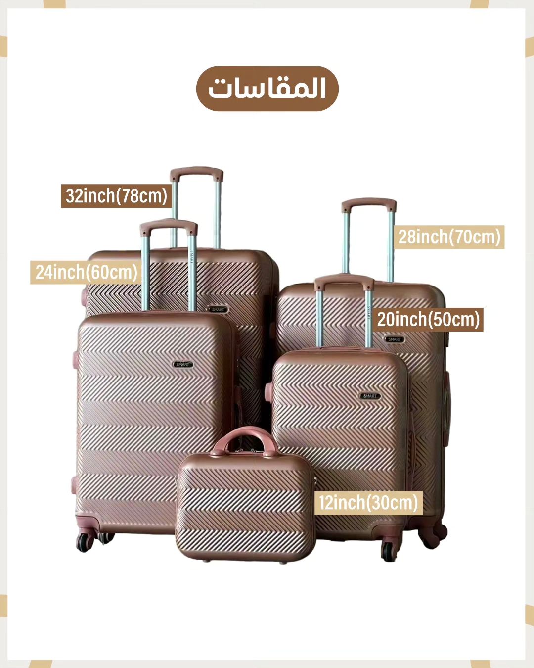 Travel bag set model 16