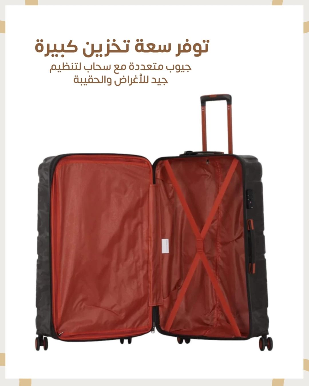 Model 26 travel bag set