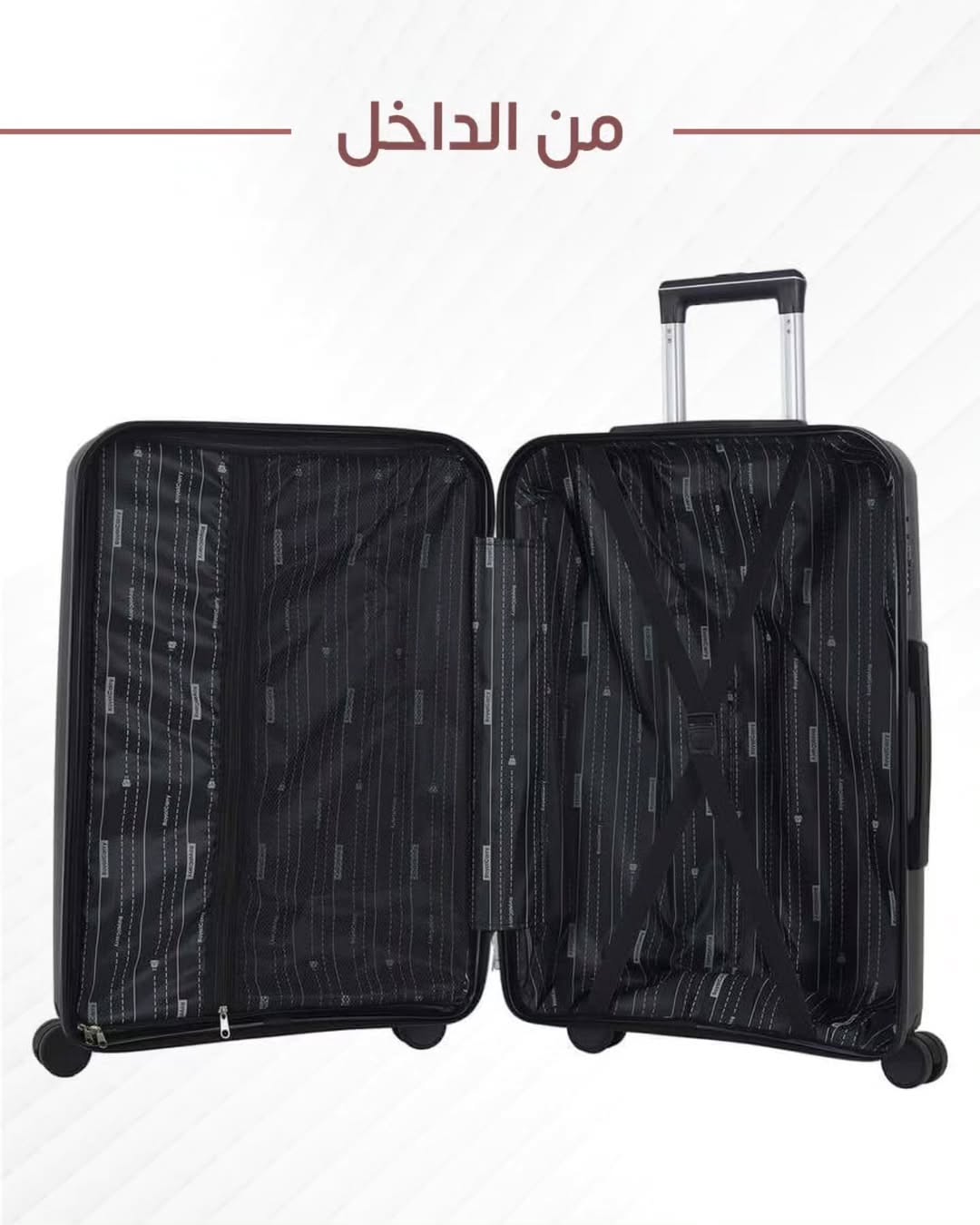طقم شنط سليكون 4قطع