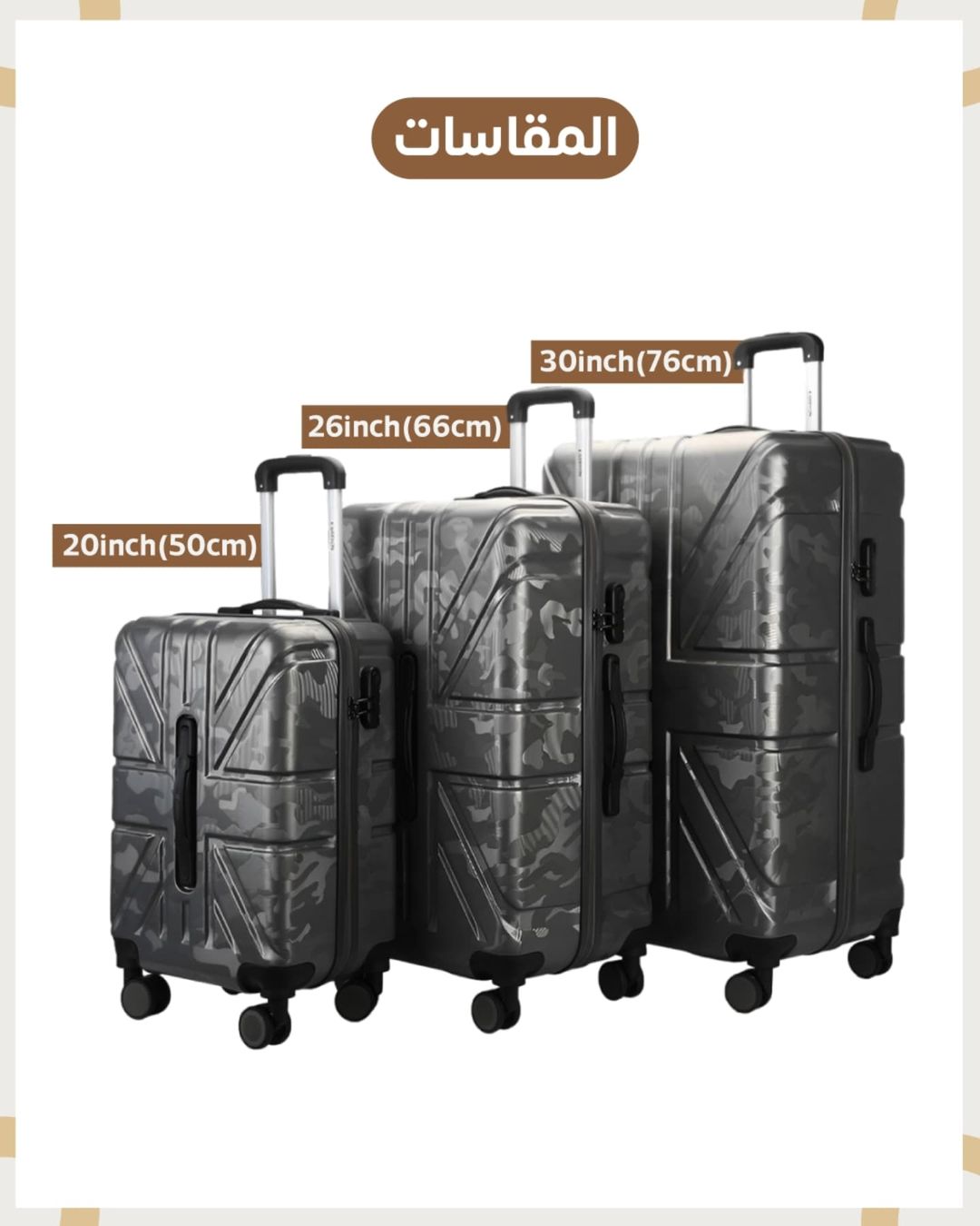 Model 26 travel bag set 