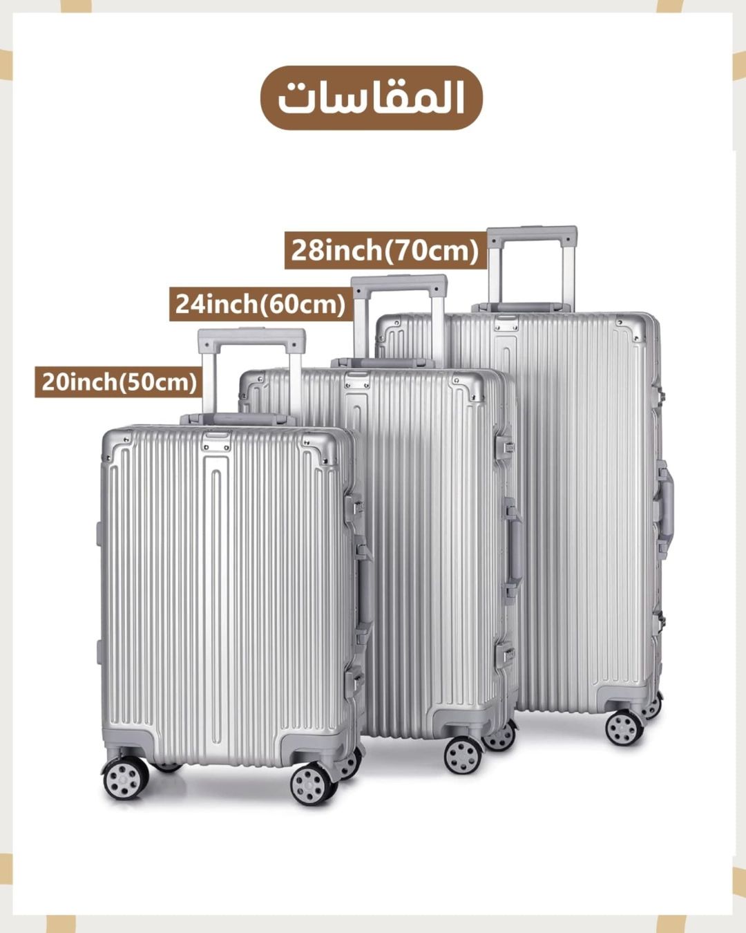 Model 28 Travel Bag Set 