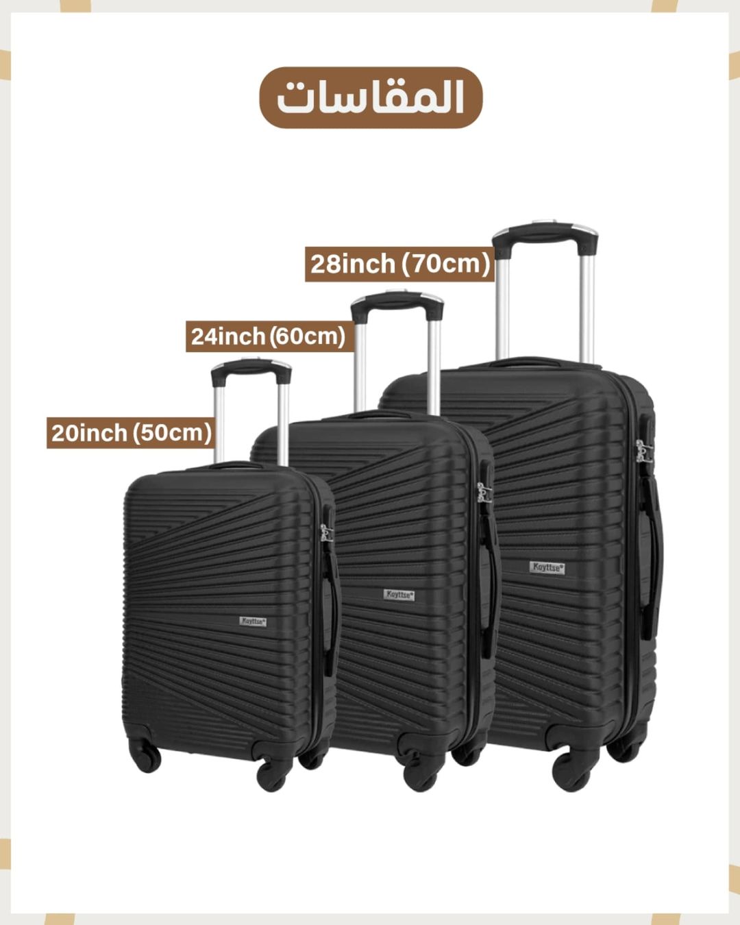 Model 31 Silicone Bag Set 