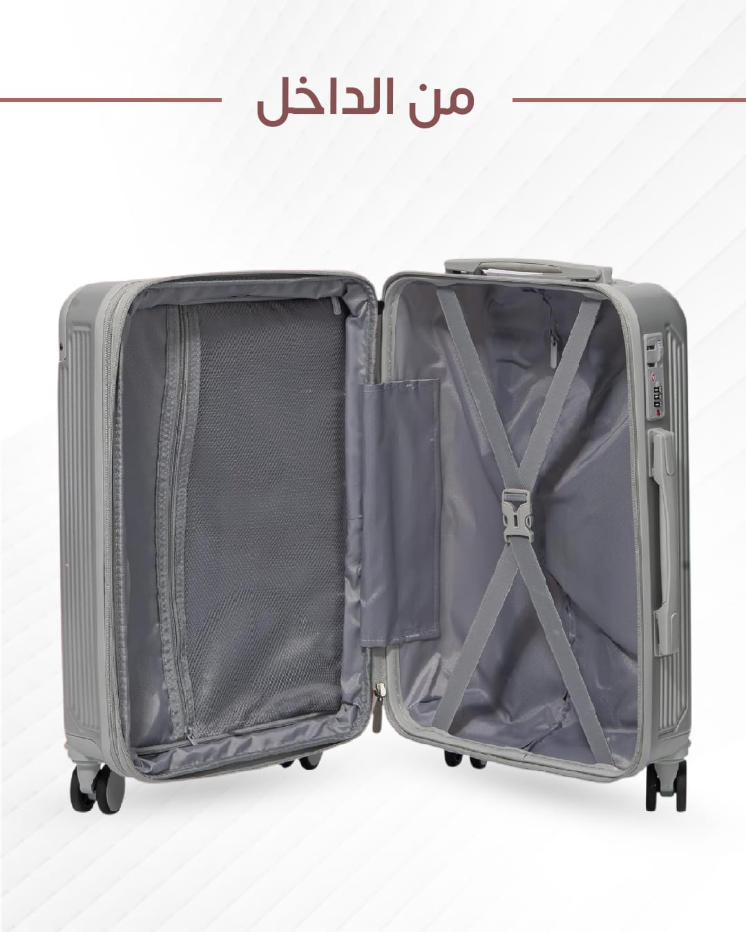 فايبر 3 قطع مع حامل كوب